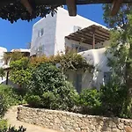 펜션 Cozy Cycladic , Close To *